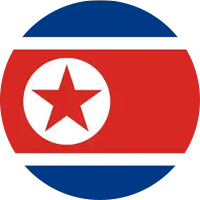 朝鮮